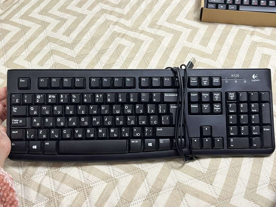 Клавіатура для ПК