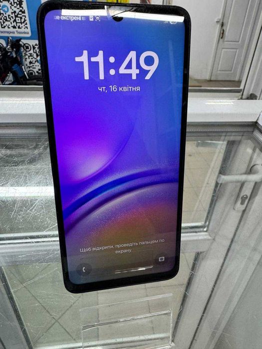 SAMSUNG Galaxy A05 4/64