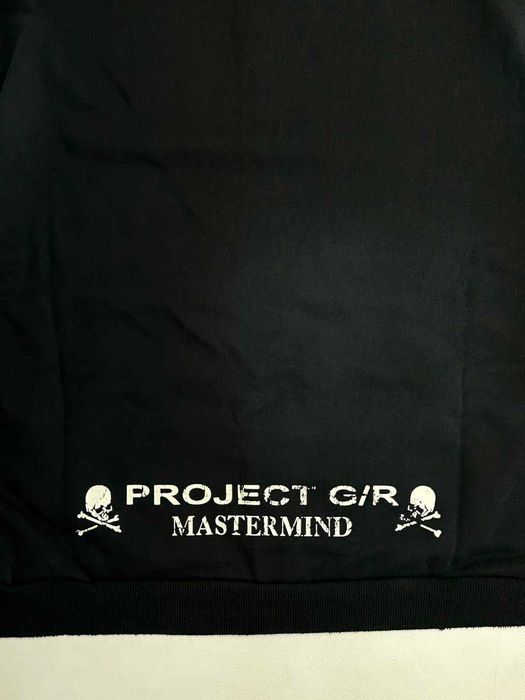 Project Grailz GR Mastermind zip up чорна зіпка зипка фулл худи кофта