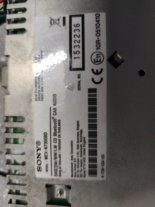 Radio samochodowe SONY MEX 7300BD, Bluetooth, DAB+, USB