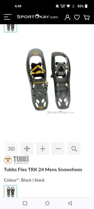 Снігоступи Tubbs Flex Trek 24", як tsl, msr
Характеристики та опис
Вир