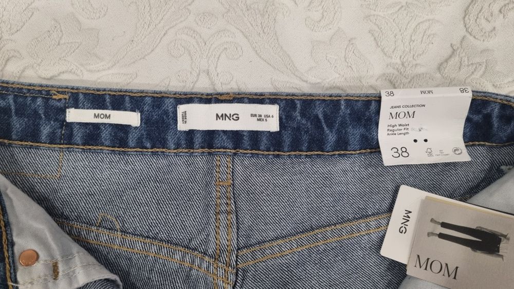 Джинси МNG Mango