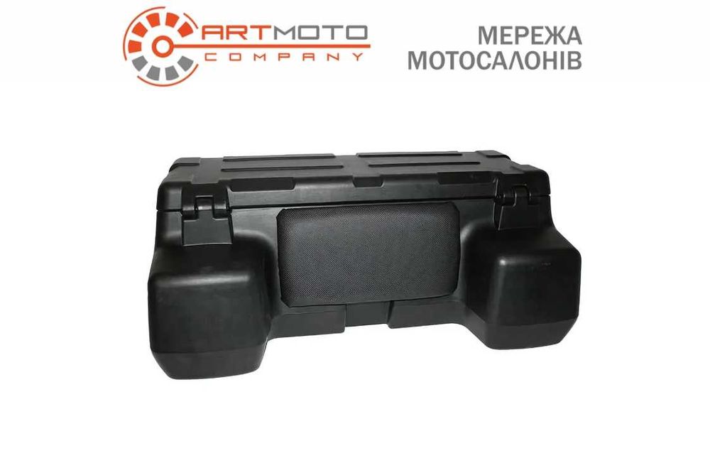 Новий Кофр для квадроцикла 8015 в Арт мото Житомир