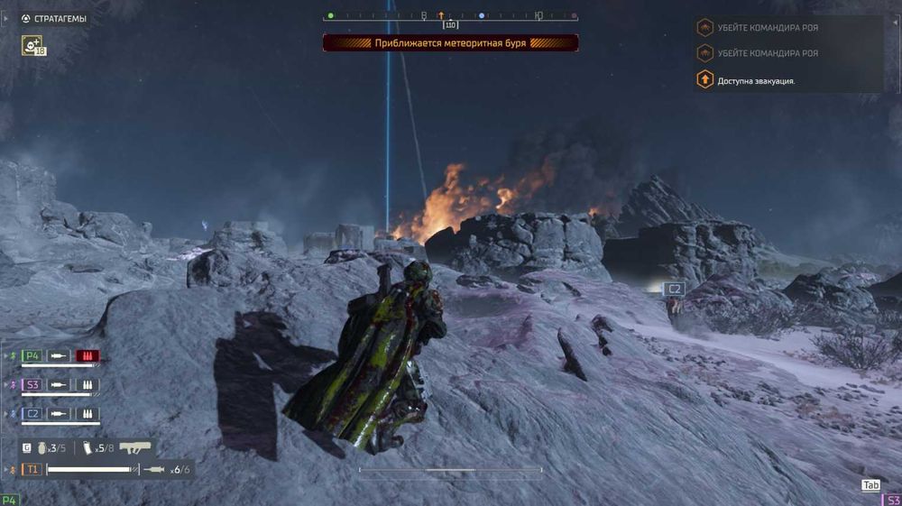 Аренда игры Helldivers 2 в Steam