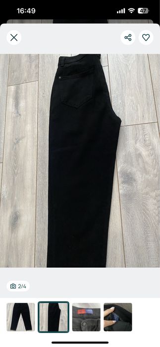 Джинси мом.