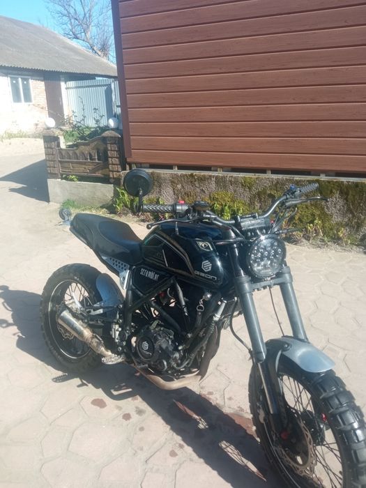 GEON scrambler 250