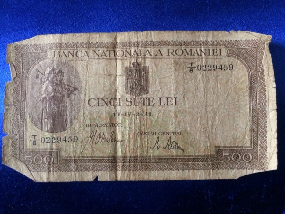 Продам старі гроші