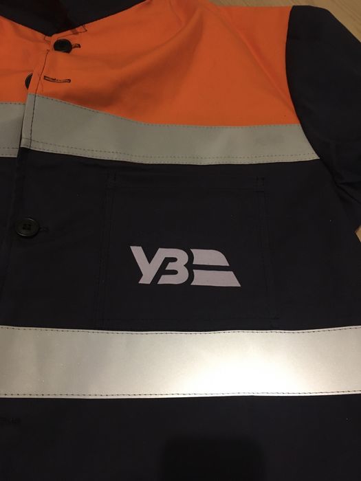 Костюм робочий новий