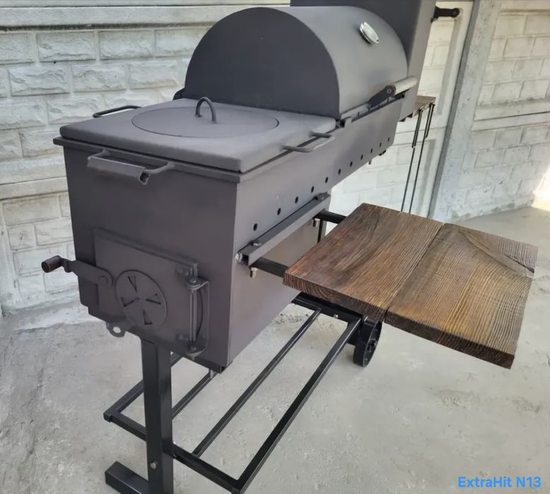 •3/4/5мм • Мангал 3в1: Барбекю, Гриль, Коптильня, Печь под Казан