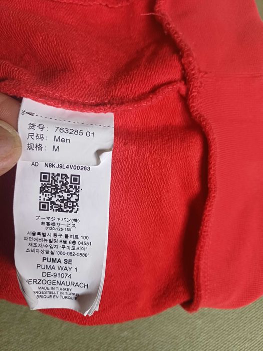 Bluza FERRARI z kapturem rozmiar M