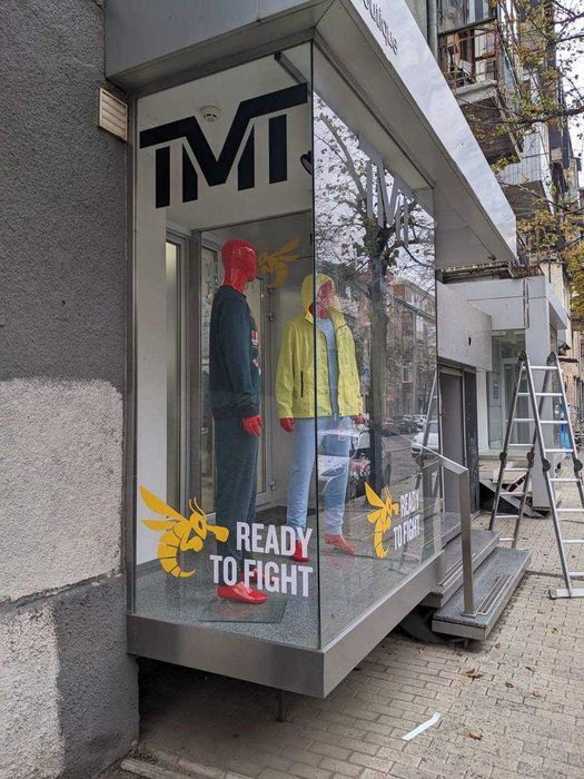 Зовнішня реклама N8 під замовлення. Друк банерів, неонові вивіски букви