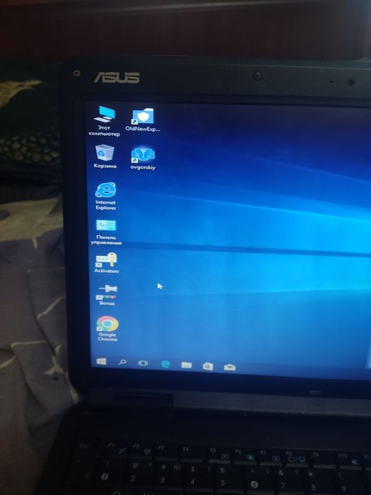 Асус p50 недорого