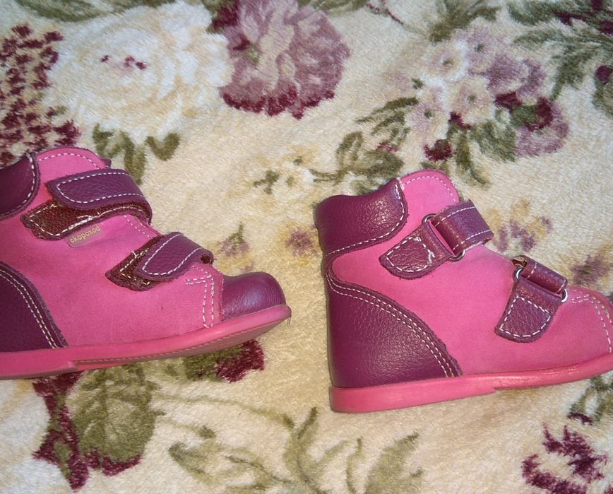 Ботинки демисезонни черевички