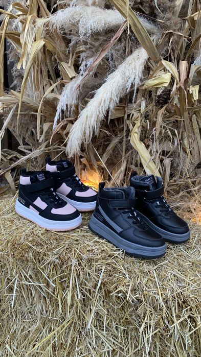Універсальні дитячі хайтопи ВВТ Kids, чорні/рожеві, 32-37, зима