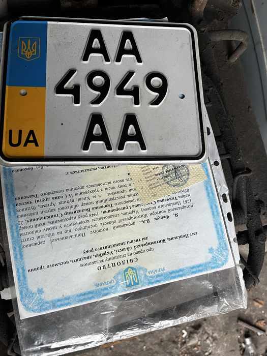 ІЖ Планета 3 1975