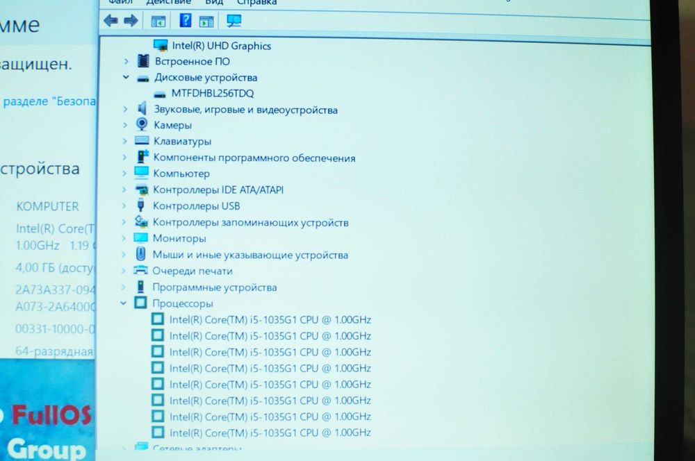 Игровой Ноутбук Lenovo v14  (Core i5/ 4Gb/1000Gb/video - 2Gb)