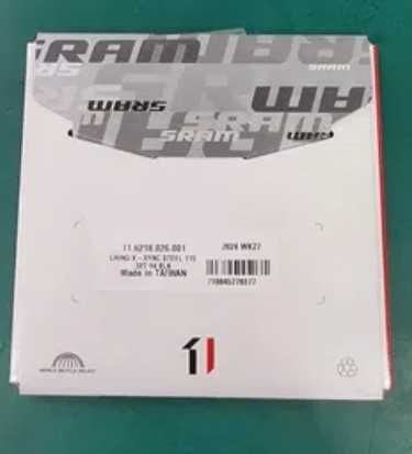 Pedaleira SRAM CRING X SYNC 32T Preto