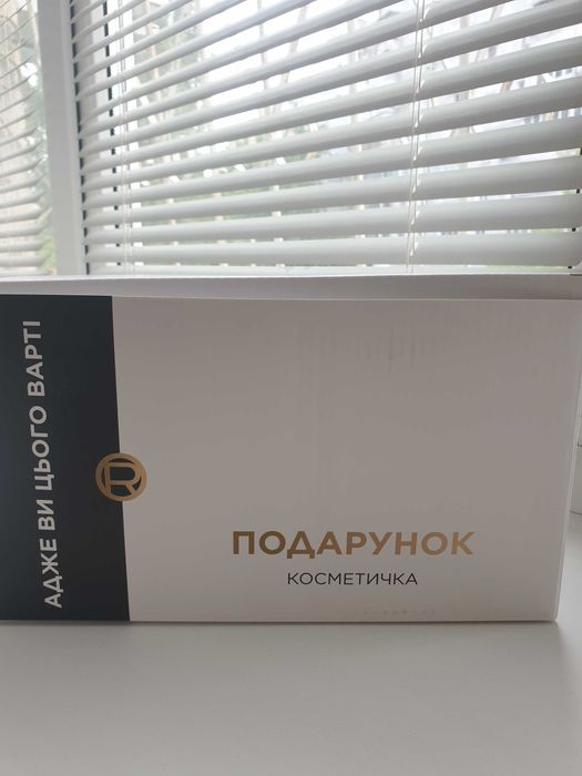 косметичка L'Oreal Paris