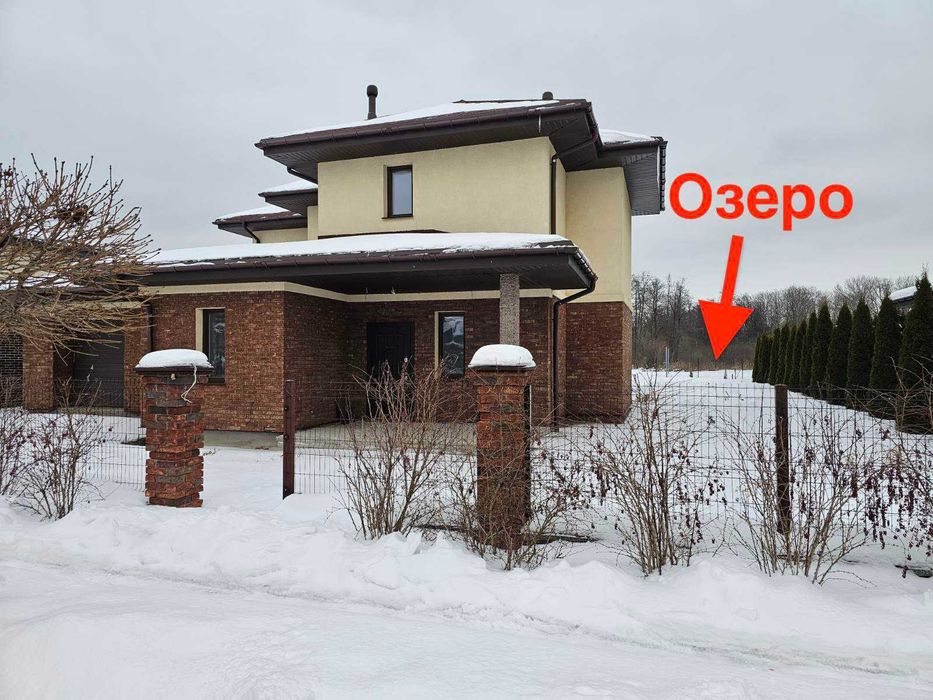 Будинок з видом на озеро і ліс. Ходосівка, без заторів