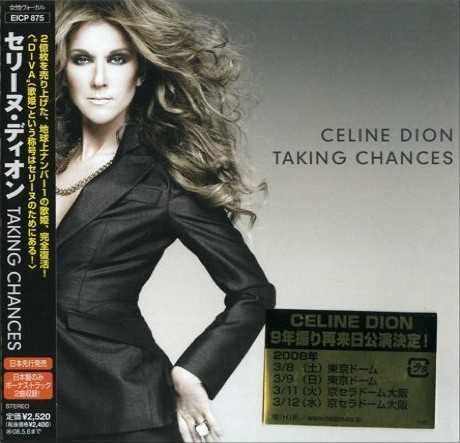 Диск аудио CD R  Celine Dion