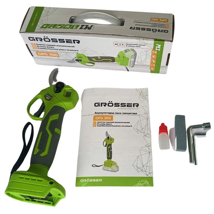 Аккумуляторный секатор Grosser GPS 300 (без АКБ и ЗУ)