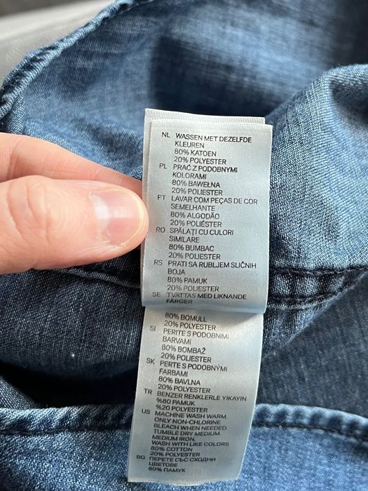 koszula H&M jeansowa niebieska gładka S