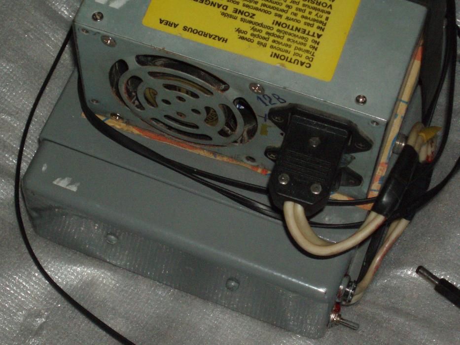 Радиостанция Алтай (с городским тел.номером)