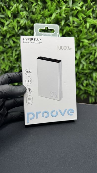 Портативная Батарея повербанк Proove Hyper Flux 22.5W 10000mAh, white