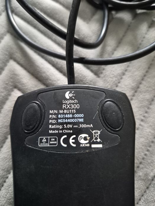 Mysz przewodowa Logitech