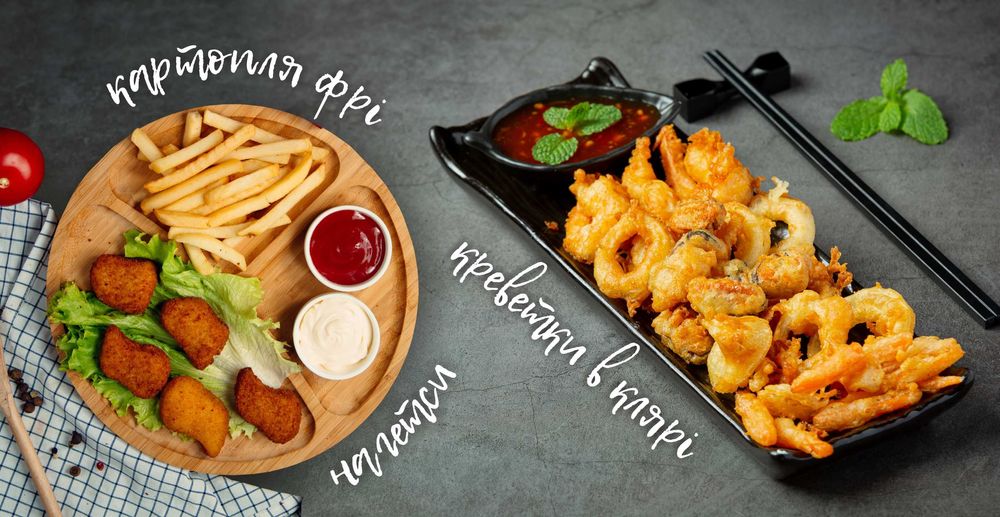 Верстка книг, комп'ютерний набір тексту. Дизайн банерів, поліграфія.