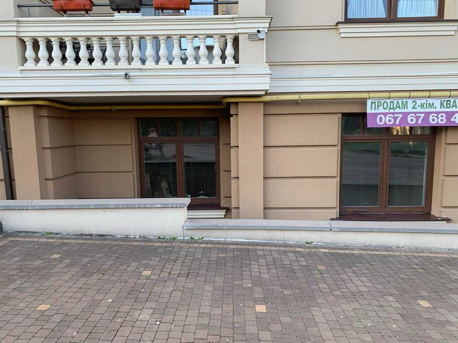 Продаж 1-кімнатної квартири у м. Трускавець, ЖК “Версаль”. 
Є відео.