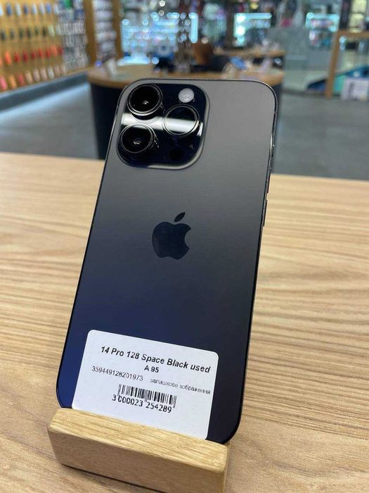 Акція IPhone 14 Pro 128 Space Black  у «Ябко» ТРЦ «Оазис»