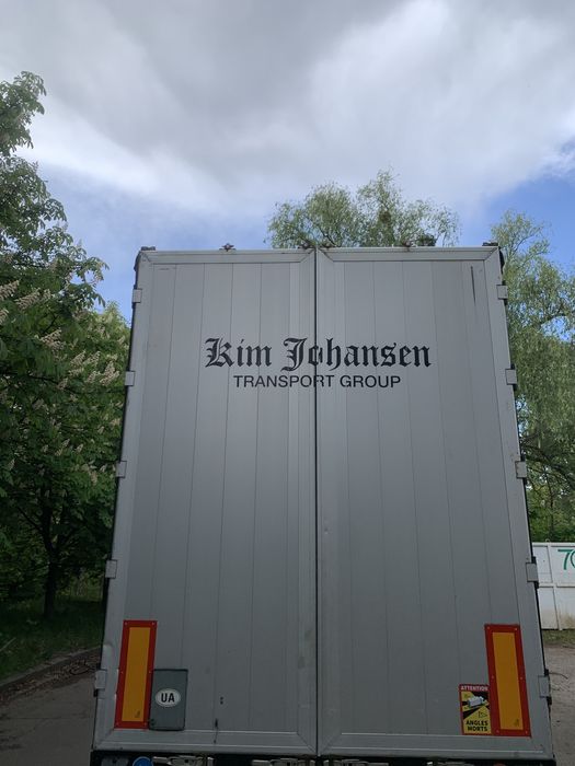 Комплет, штора  мега