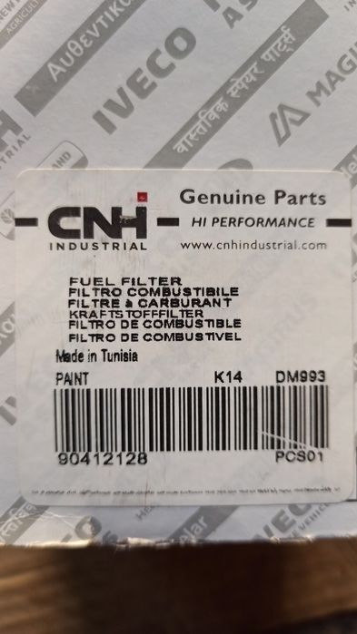 Паливний фільтр 90412128