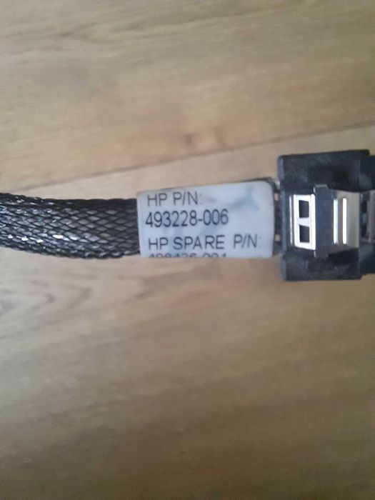 Kabel SAS HP z serwera