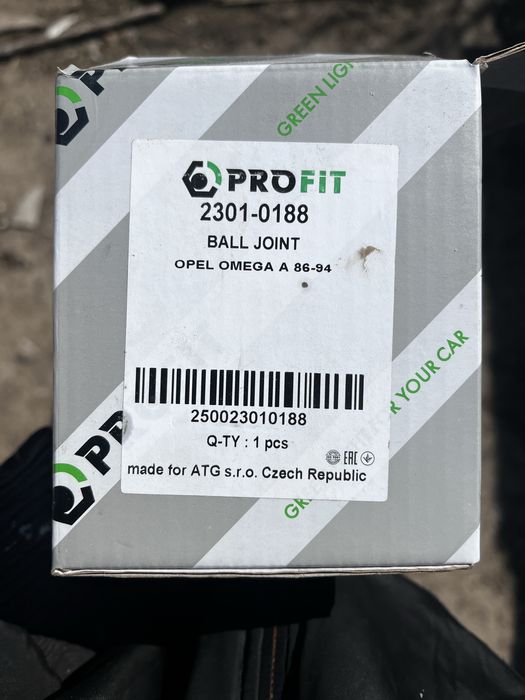 продам Шарову Опель омега А ліва