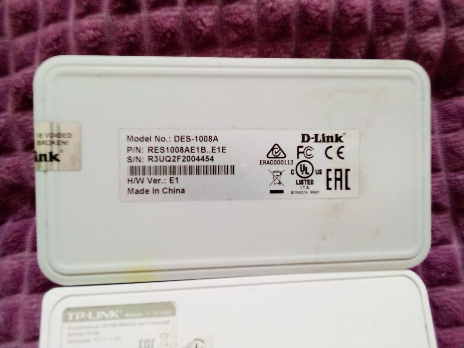 Комутатори D-Link DES-1008A