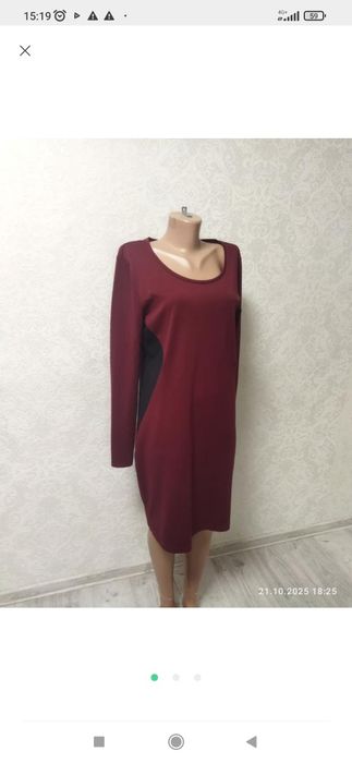 Кардиган з платтям 46-52