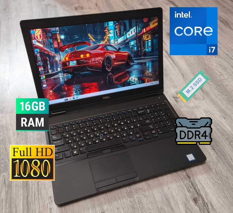 Мощний ноут i7/16/256GB SSD/FullHD IPS/Type-C/ноутбук для навчання роботи/купити бу ноутбук