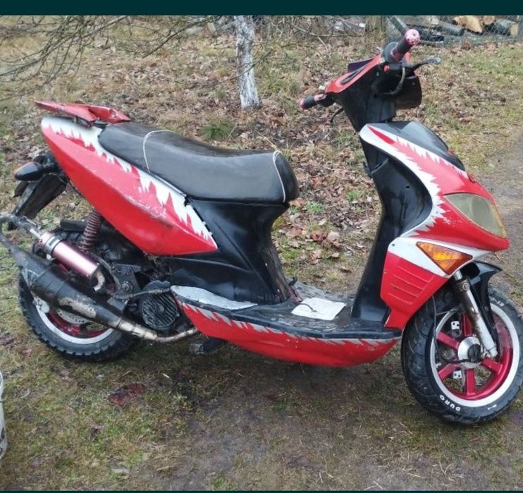 Продам скутер 150кб.