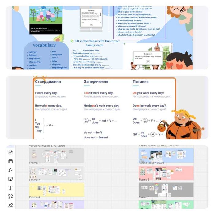Репетитор англійської для дорослих та дітей