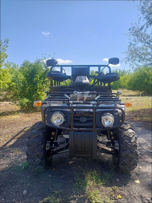 Квадроцикл Forte ATV 300 BS-T 4WD*Вантажний*Доставка-О*Час КУПУВАТИ!