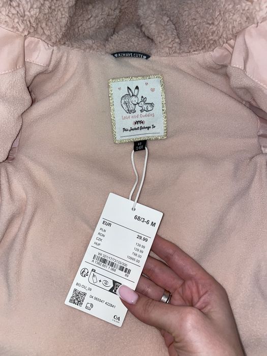 Зммова куртка з вушками бренду c&a