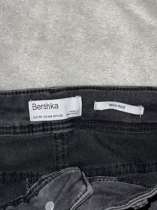 Джинсы скини Bershka новые