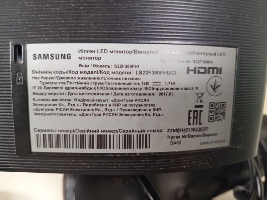 Продам монітор комп'ютера