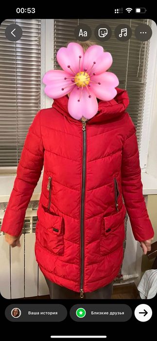 Зимовий пуховик Meajiateer