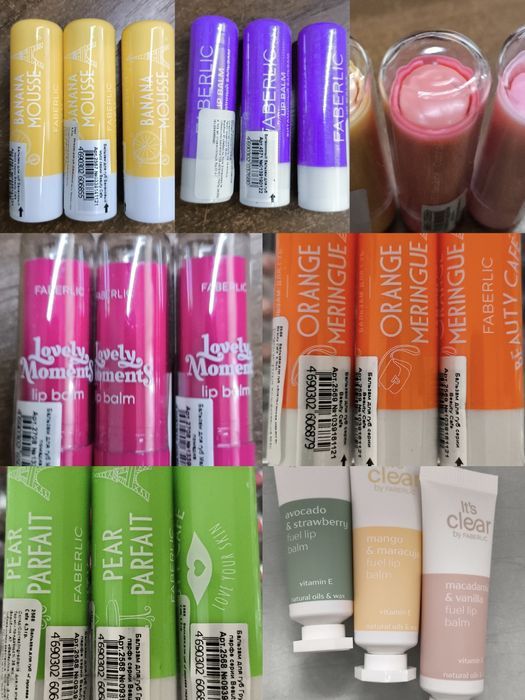 Туші, тіні ,помади Фаберлік Faberlic