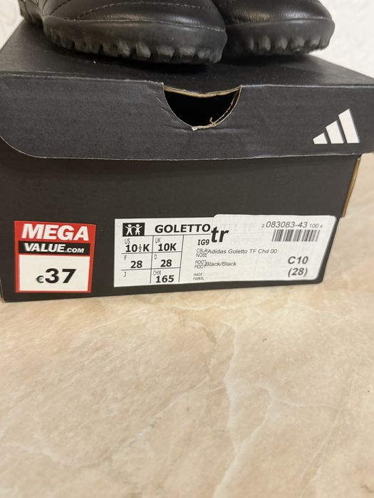 Кросівки дитячі  adidas