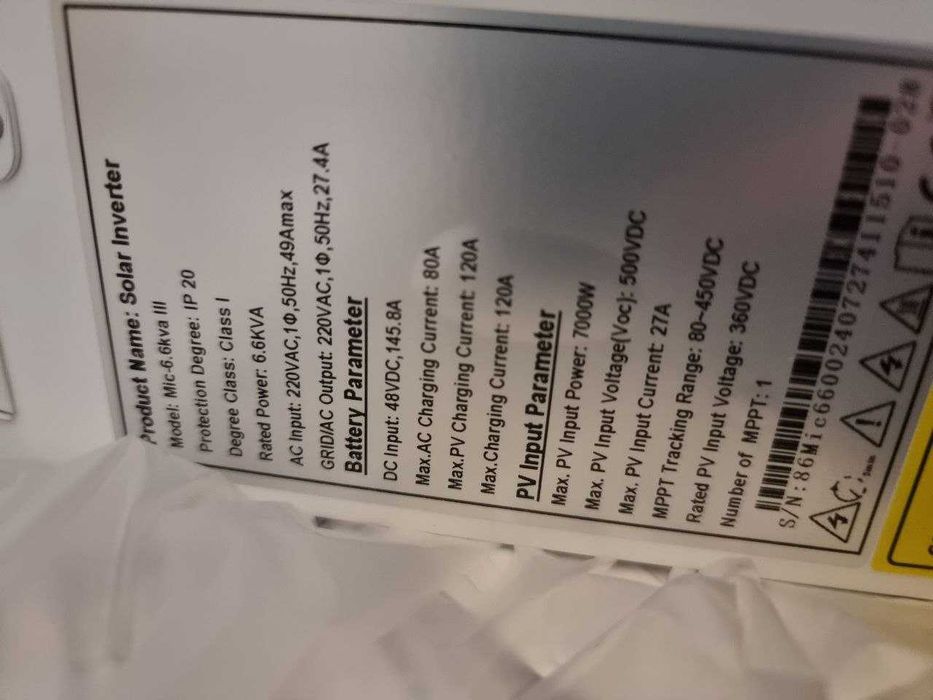 Гибридный инвертор Most 3 кВт 24В и 5 кВт6,6 48В 10.5квт В наличии!!