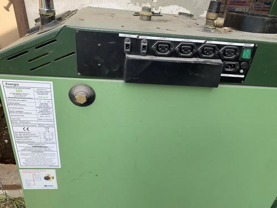 Котли твердопаливний і пелетний